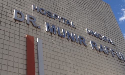 VR: Hospital do Retiro terá nova gestão neste mês